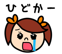 Kansai and Hakata Girls sticker #547651