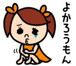 Kansai and Hakata Girls sticker #547652