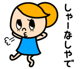 Kansai and Hakata Girls sticker #547654