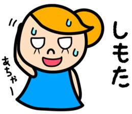 Kansai and Hakata Girls sticker #547655