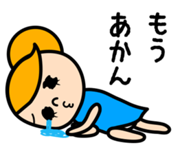 Kansai and Hakata Girls sticker #547656