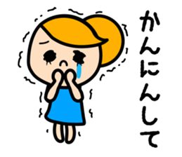 Kansai and Hakata Girls sticker #547657