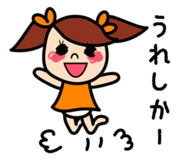 Kansai and Hakata Girls sticker #547660