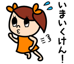 Kansai and Hakata Girls sticker #547667