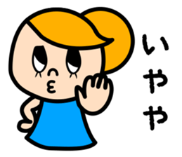 Kansai and Hakata Girls sticker #547669