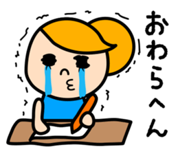 Kansai and Hakata Girls sticker #547670