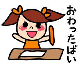 Kansai and Hakata Girls sticker #547671