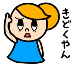 Kansai and Hakata Girls sticker #547672