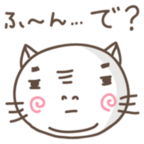 DOSUKOI NYANKO Japanese version sticker #547679