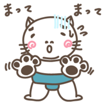 DOSUKOI NYANKO Japanese version sticker #547688