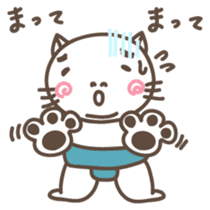 DOSUKOI NYANKO Japanese version sticker #547688