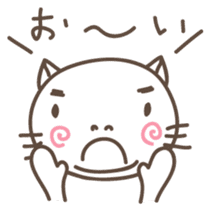 DOSUKOI NYANKO Japanese version sticker #547693