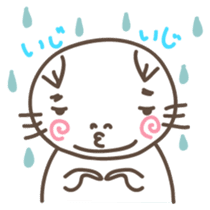 DOSUKOI NYANKO Japanese version sticker #547697