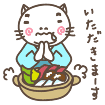 DOSUKOI NYANKO Japanese version sticker #547698