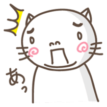 DOSUKOI NYANKO Japanese version sticker #547700