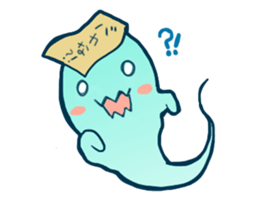 Cute monster Sealed sticker #547762