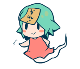 Cute monster Sealed sticker #547765