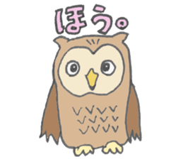 Japanese Dajare Stamp sticker #547879