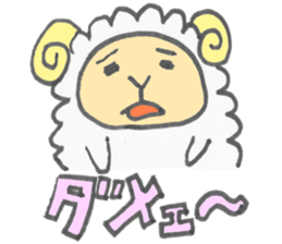 Japanese Dajare Stamp sticker #547880