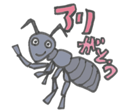 Japanese Dajare Stamp sticker #547881