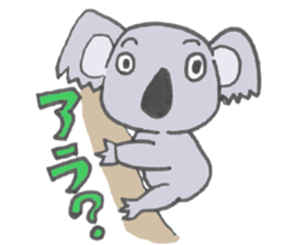 Japanese Dajare Stamp sticker #547883