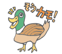 Japanese Dajare Stamp sticker #547885