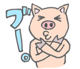 Japanese Dajare Stamp sticker #547887