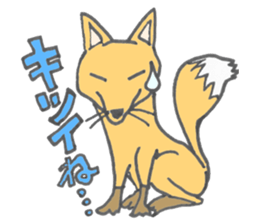 Japanese Dajare Stamp sticker #547893