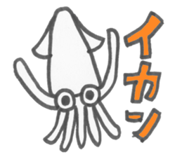 Japanese Dajare Stamp sticker #547894