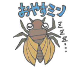 Japanese Dajare Stamp sticker #547895