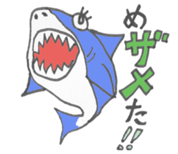 Japanese Dajare Stamp sticker #547896