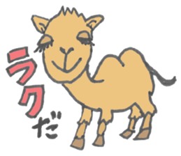 Japanese Dajare Stamp sticker #547897