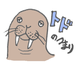 Japanese Dajare Stamp sticker #547901