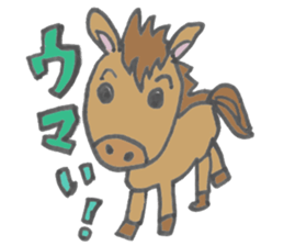 Japanese Dajare Stamp sticker #547903