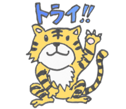 Japanese Dajare Stamp sticker #547904