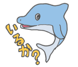 Japanese Dajare Stamp sticker #547905