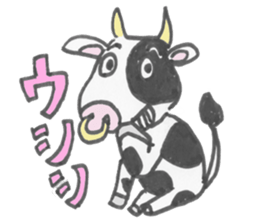 Japanese Dajare Stamp sticker #547906