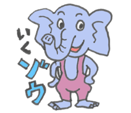 Japanese Dajare Stamp sticker #547910