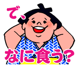 A hungry YOKOZUNA sticker #547914