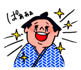 A hungry YOKOZUNA sticker #547930