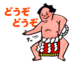 A hungry YOKOZUNA sticker #547946