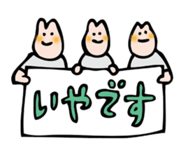 OTSUTOME_USAGI sticker #548197