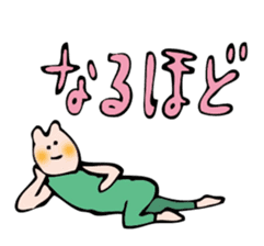 OTSUTOME_USAGI sticker #548200