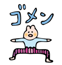 OTSUTOME_USAGI sticker #548203