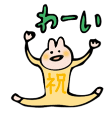 OTSUTOME_USAGI sticker #548204