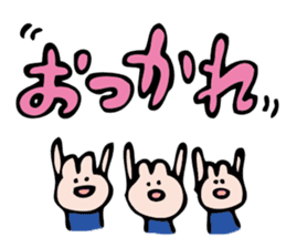 OTSUTOME_USAGI sticker #548208