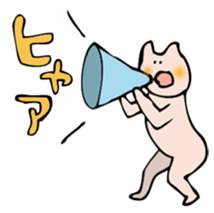 OTSUTOME_USAGI sticker #548210