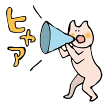 OTSUTOME_USAGI sticker #548210