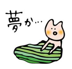 OTSUTOME_USAGI sticker #548211