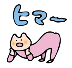 OTSUTOME_USAGI sticker #548212